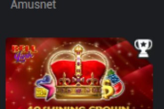 40 Shining Crown Bell Link